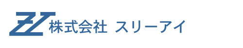 埼玉県 桶川市 株式会社スリーアイ ビル ガラス 窓 外装 床 カーペット 照明設備 空調 清掃作業 空気環境測定